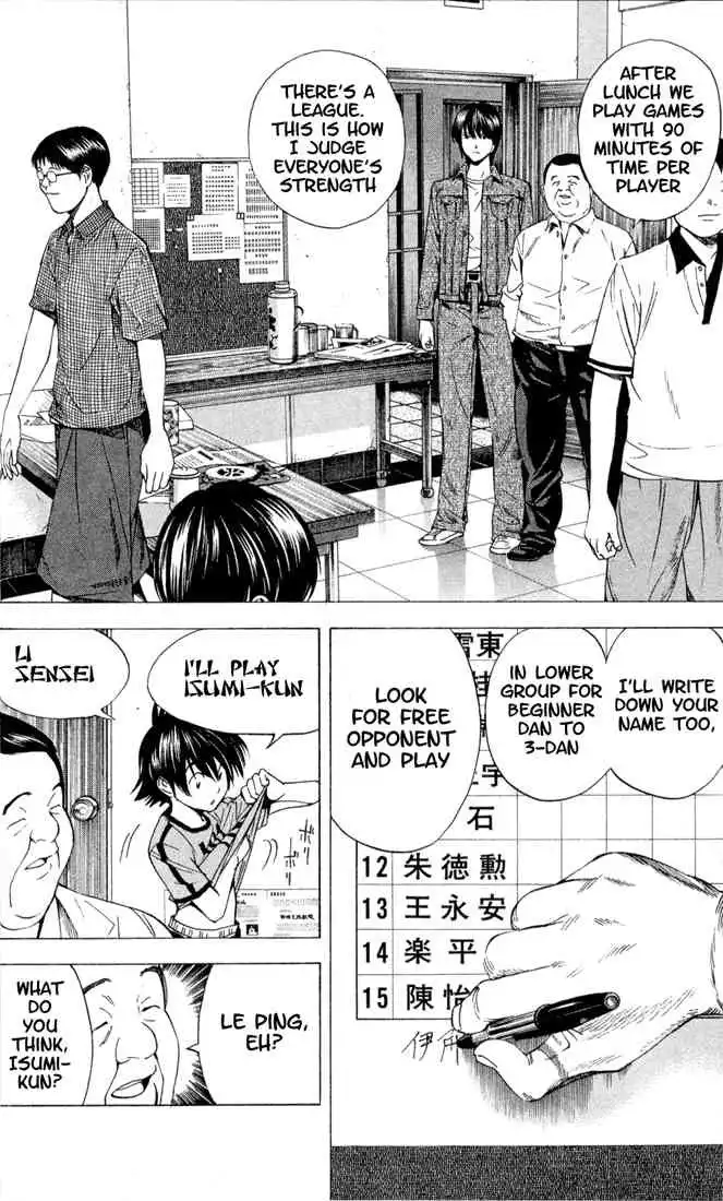 Hikaru no go Chapter 132 10